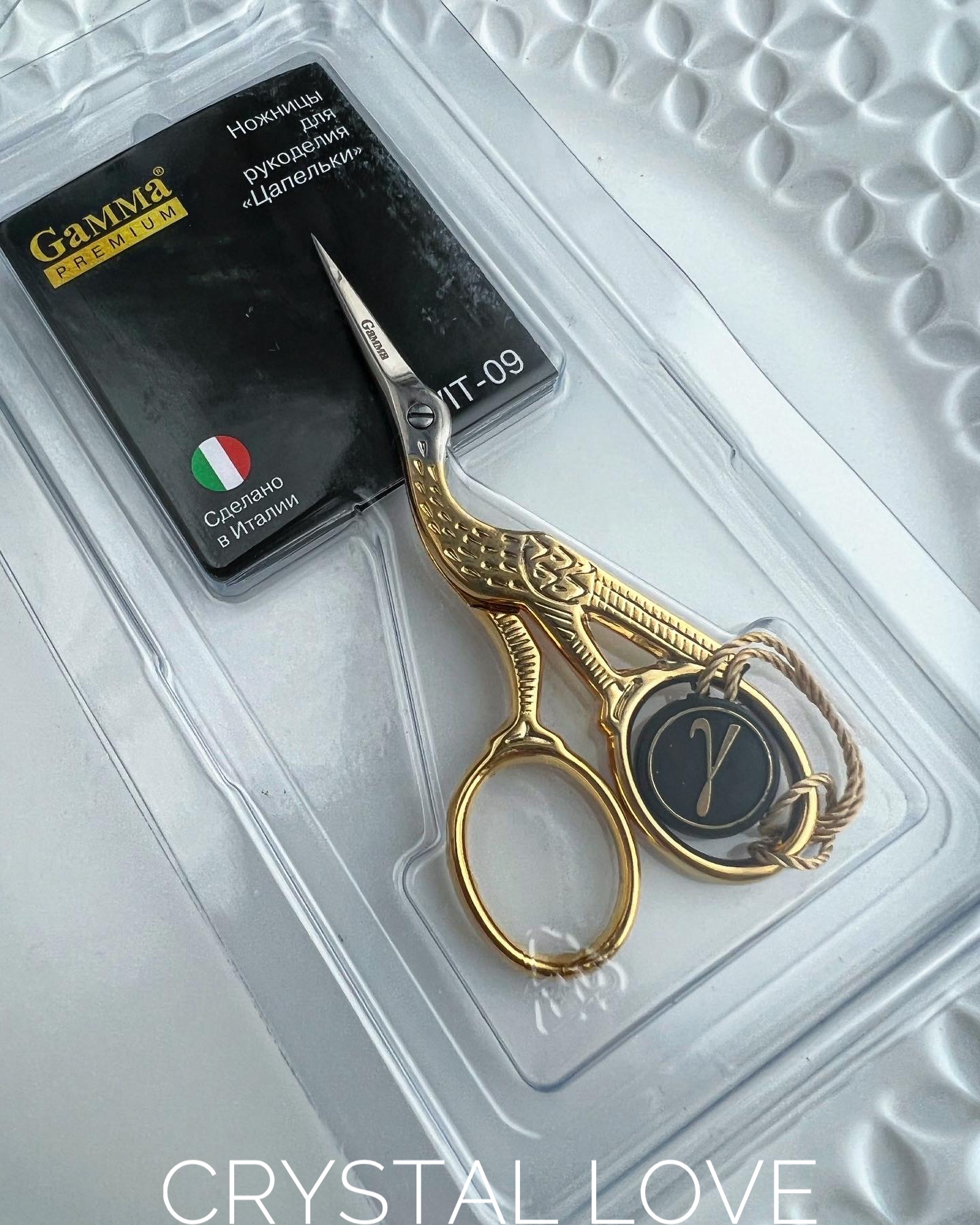 Ножницы «Цапельки» Италия 90 мм